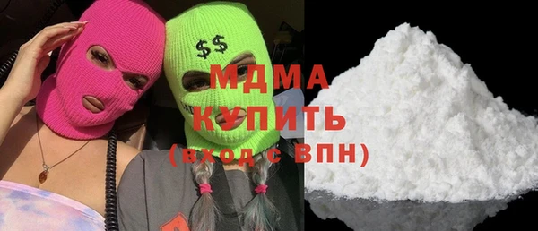кокаин VHQ Горняк