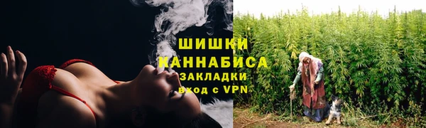 кокаин VHQ Горняк