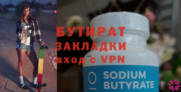 кокаин VHQ Горняк