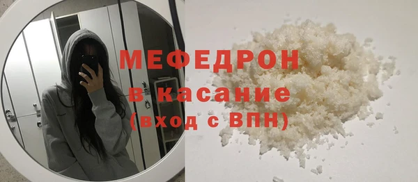 кокаин VHQ Горняк