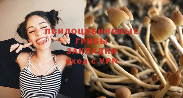 кокаин VHQ Горняк