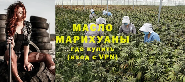 кокаин VHQ Горняк