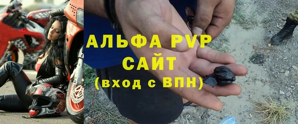 кокаин VHQ Горняк