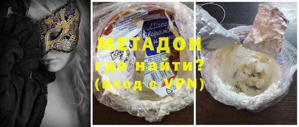 кокаин VHQ Горняк