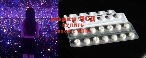 кокаин VHQ Горняк