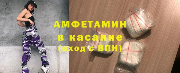 кокаин VHQ Горняк