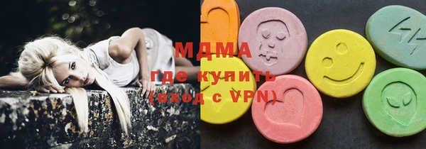 кокаин VHQ Горняк