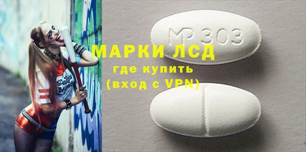 кокаин VHQ Горняк